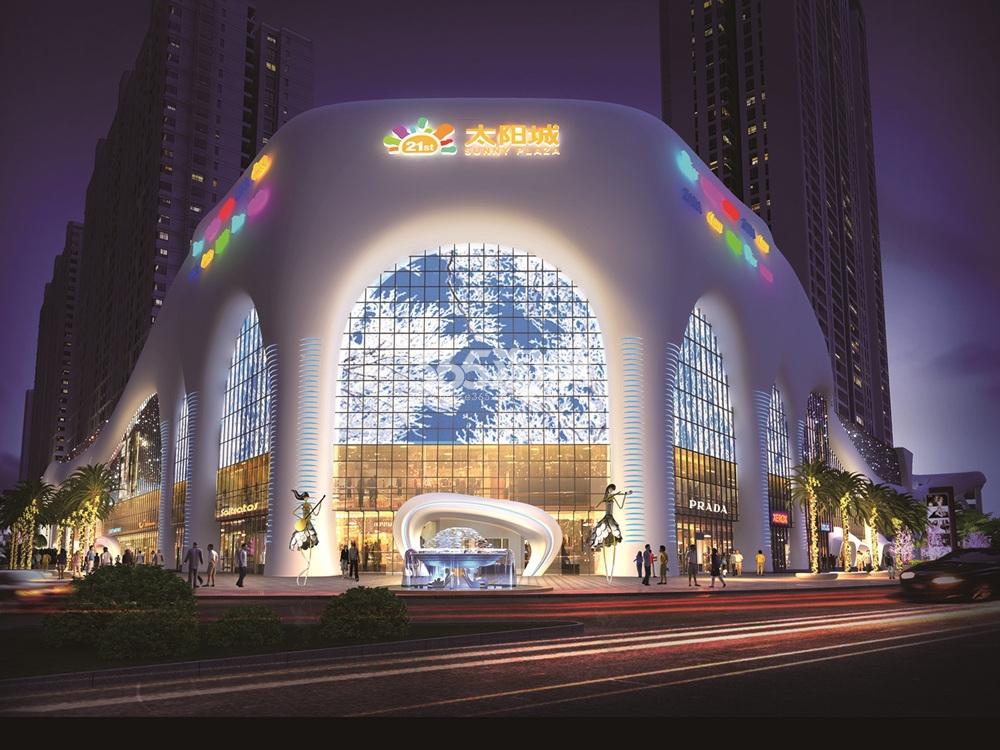 绥德21世纪广场太阳城